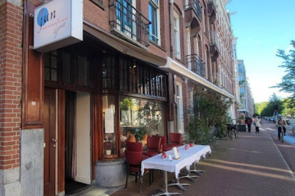 Restaurant Jun Indonesian Cuisine
